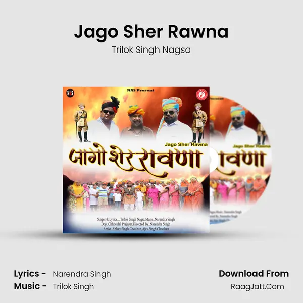 Trilok Singh Nagsa