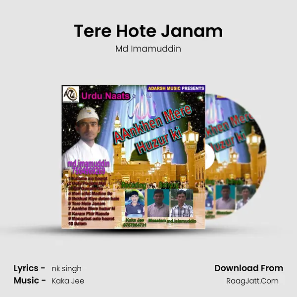 Tere Hote Janam MP3 Song by Md Imamuddin Cover