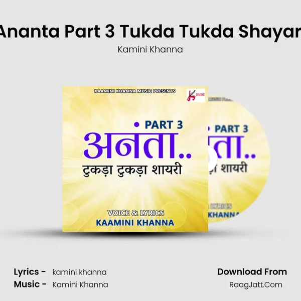 Ananta Part 3 Tukda Tukda Shayari mp3 song