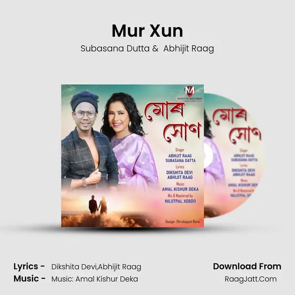 Mur Xun - Subasana Dutta