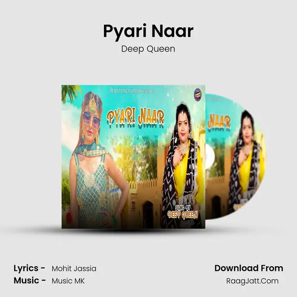 Pyari Naar - Deep Queen