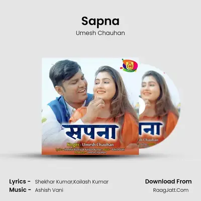 Sapna mp3 song