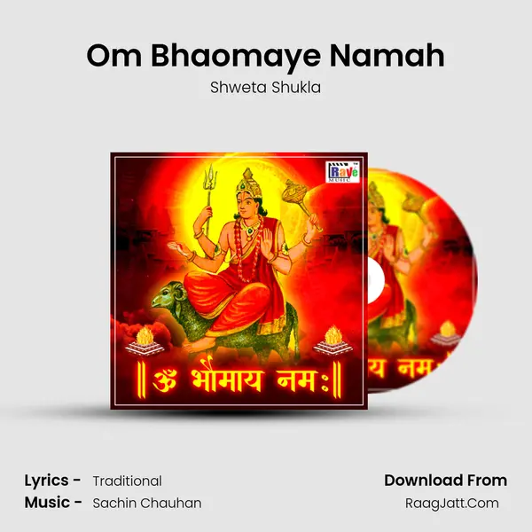 Om Bhaomaye Namah mp3 song