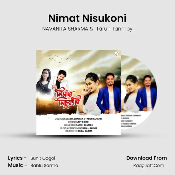 Nimat Nisukoni - NAVANITA SHARMA