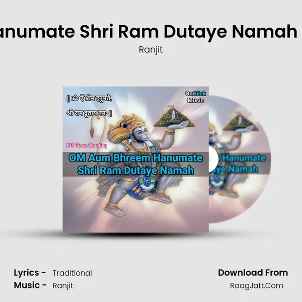 OM Aum Bhreem Hanumate Shri Ram Dutaye Namah 108 Times Chanting Cover