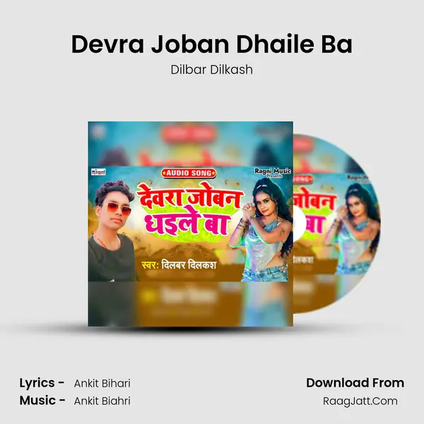 Dilbar Dilkash