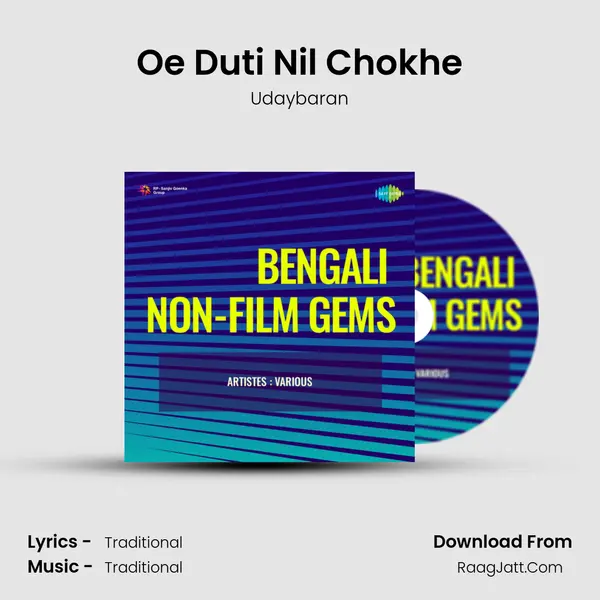 Oe Duti Nil Chokhe MP3 Song by Udaybaran Cover