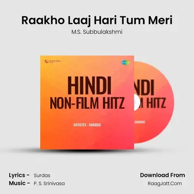 Raakho Laaj Hari Tum Meri MP3 Song by M.S. Subbulakshmi Cover