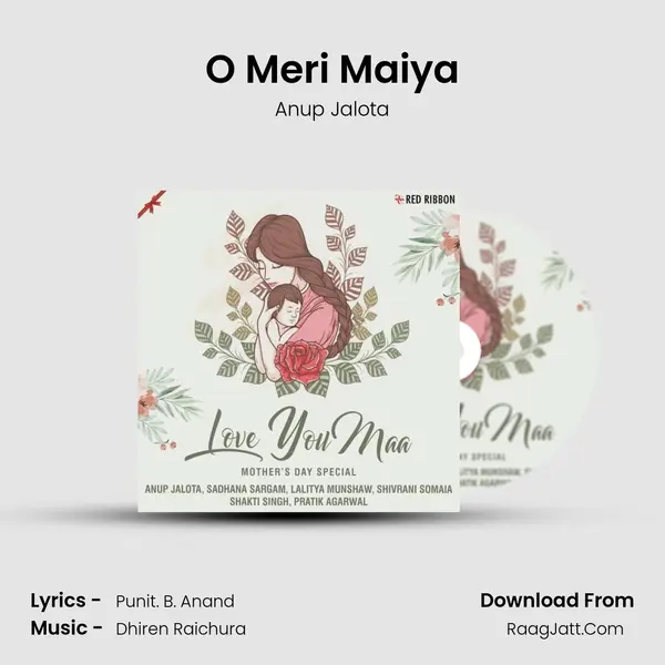 O Meri Maiya mp3 song