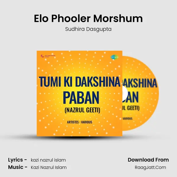 Elo Phooler Morshum MP3 Song by Sudhira Dasgupta Cover