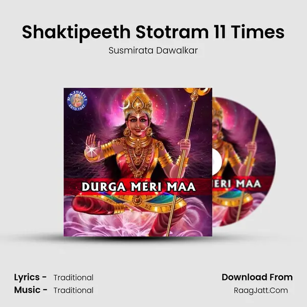 Shaktipeeth Stotram 11 Times Cover