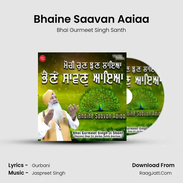 Bhai Gurmeet Singh Santh