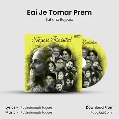 Eai Je Tomar Prem mp3 song