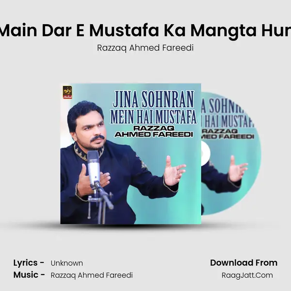 Razzaq Ahmed Fareedi