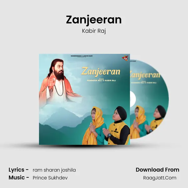 Zanjeeran mp3 song