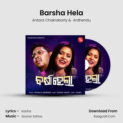 Barsha Hela MP3 Song by Antara Chakraborty Cover