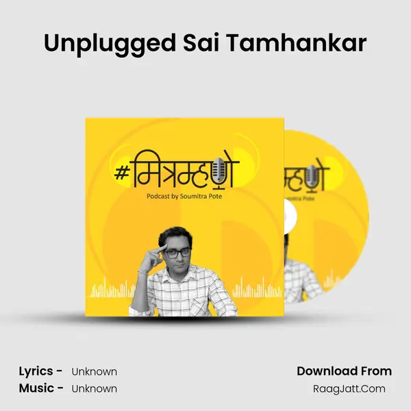 Unplugged Sai Tamhankar MP3 Song by  Cover