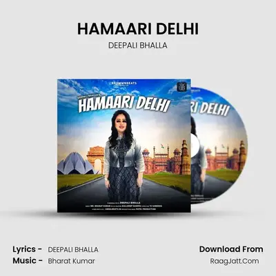 HAMAARI DELHI MP3 Song by DEEPALI BHALLA Cover