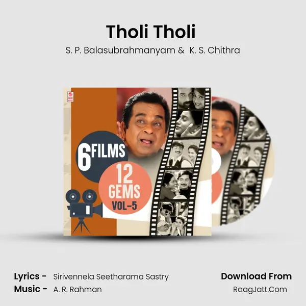 Tholi Tholi (From "Indira") Cover