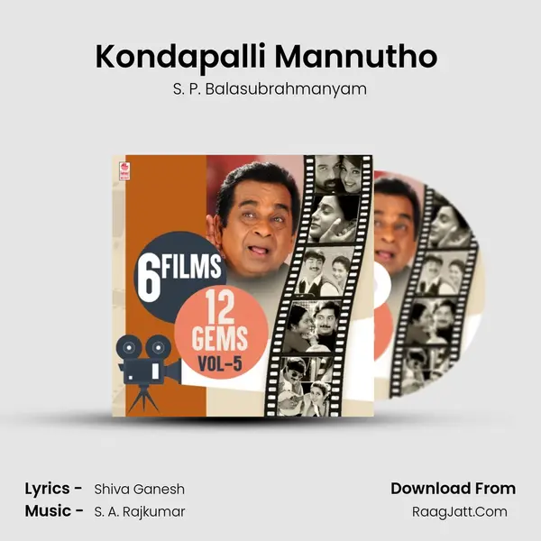 Kondapalli Mannutho (From Maanikyam) mp3 song