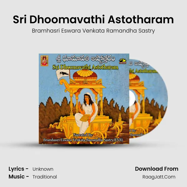 Sri Dhoomavathi Astotharam mp3 song