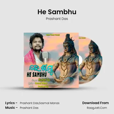 He Sambhu mp3 song