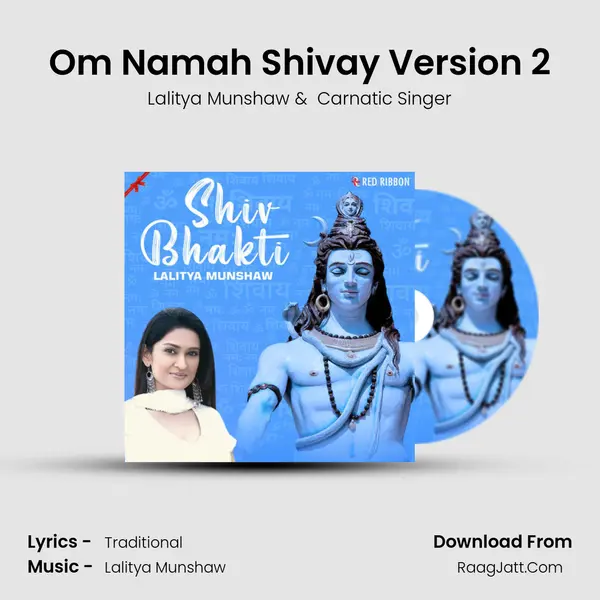 Carnatic Singer