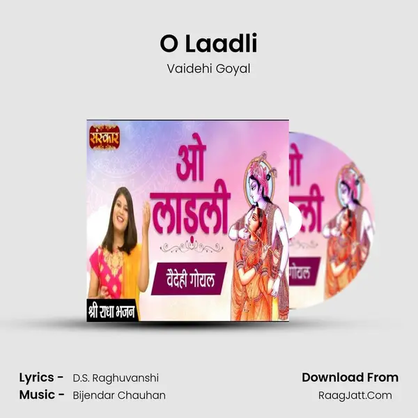 O Laadli MP3 Song by Vaidehi Goyal Cover