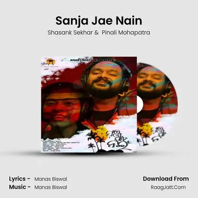 Sanja Jae Nain MP3 Song by Shasank Sekhar Cover