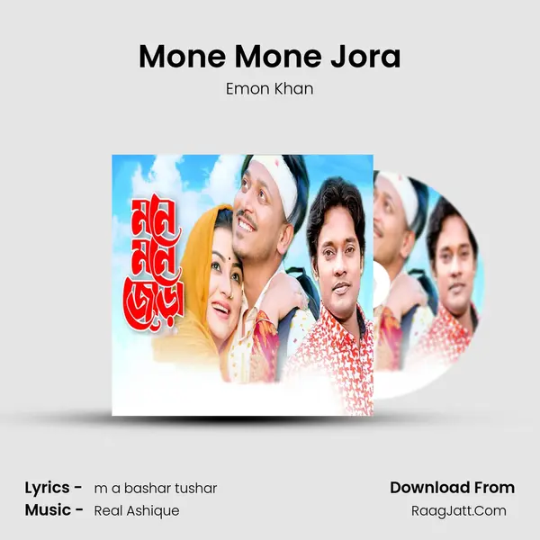 Mone Mone Jora - Emon Khan
