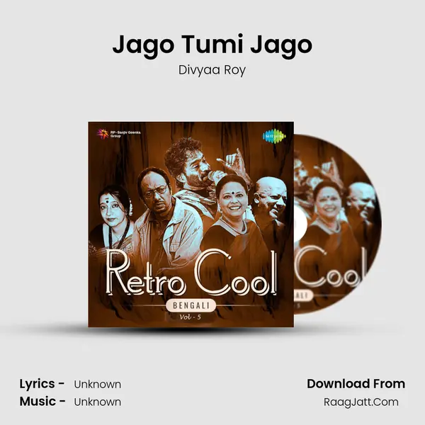 Jago Tumi Jago MP3 Song by Divyaa Roy Cover