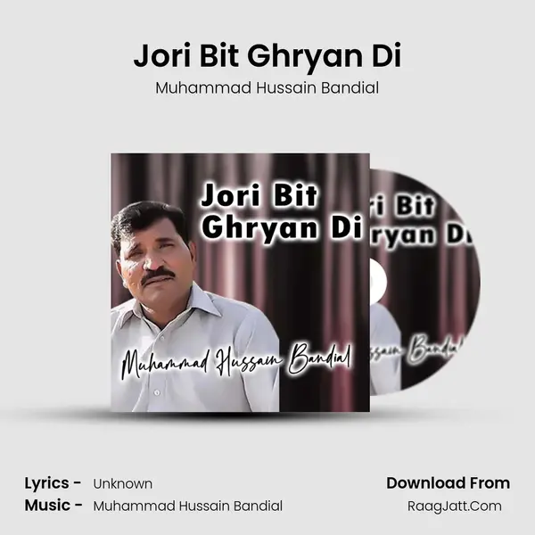 Jori Bit Ghryan Di mp3 song