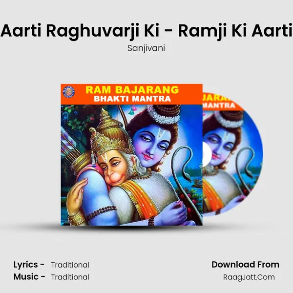Aarti Raghuvarji Ki - Ramji Ki Aarti Cover