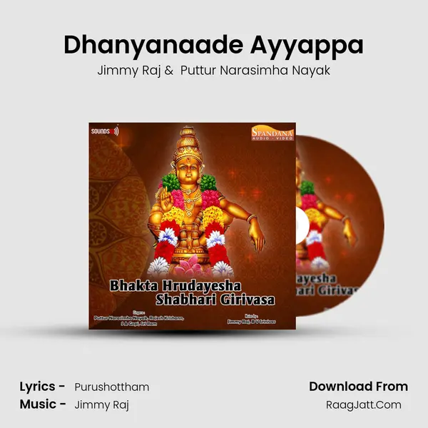 Dhanyanaade Ayyappa MP3 Song by Jimmy Raj Cover