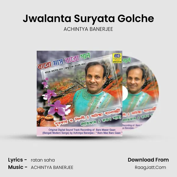 Jwalanta Suryata Golche mp3 song