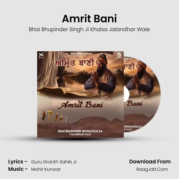Amrit Bani mp3 song