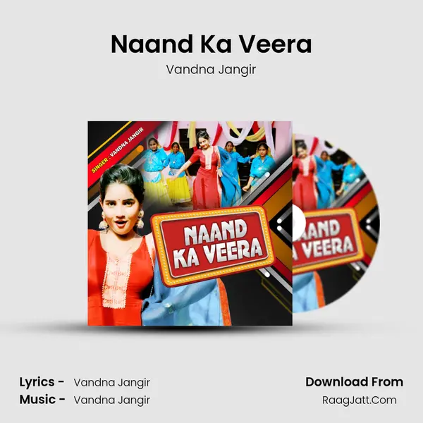 Naand Ka Veera - Vandna Jangir
