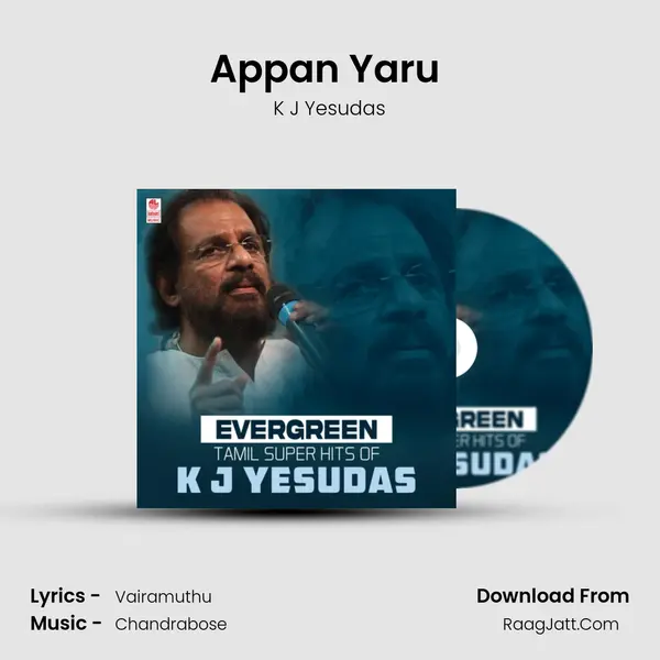 Appan Yaru (From "Pudhiya Padhai") Cover