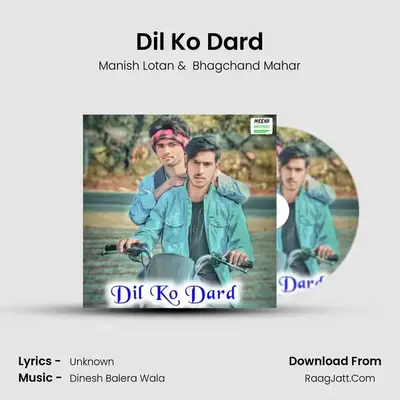Dil Ko Dard Cover