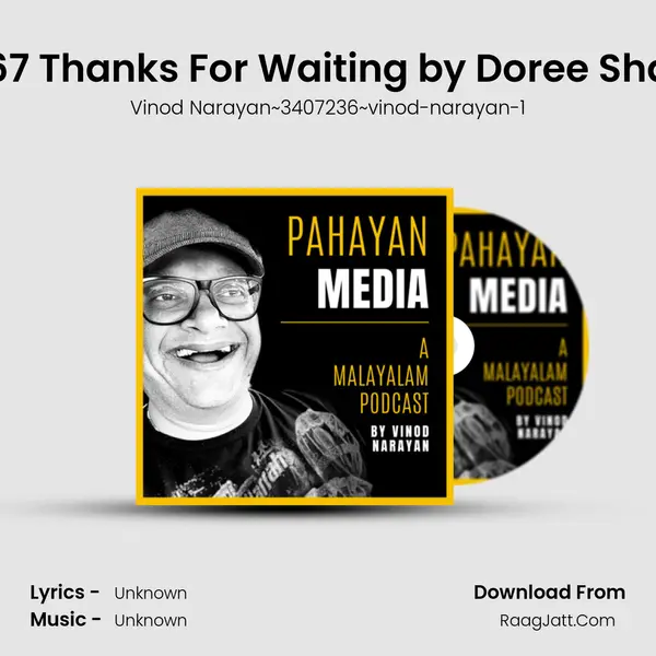 #267 Thanks For Waiting by Doree Shafrir MP3 Song by Vinod Narayan~3407236~vinod-narayan-1 Cover