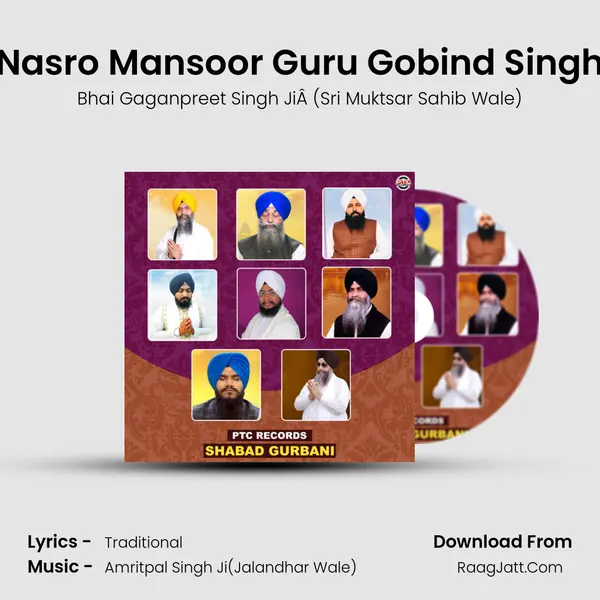 Nasro Mansoor Guru Gobind Singh Cover