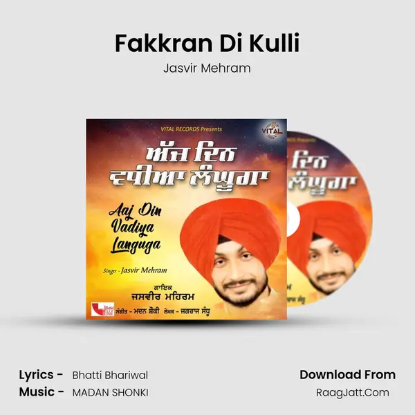 Fakkran Di Kulli MP3 Song by Jasvir Mehram Cover