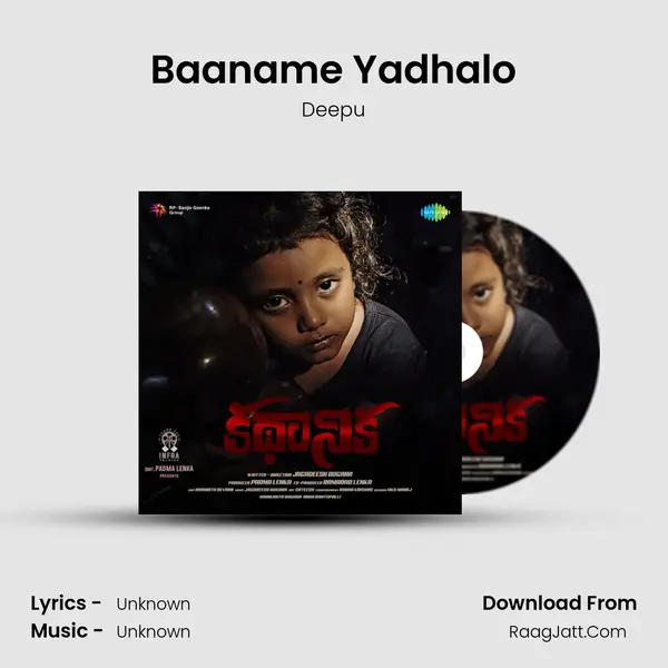 Baaname Yadhalo MP3 Song by Deepu Cover