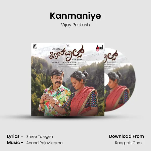 Kanmaniye MP3 Song by Vijay Prakash Cover
