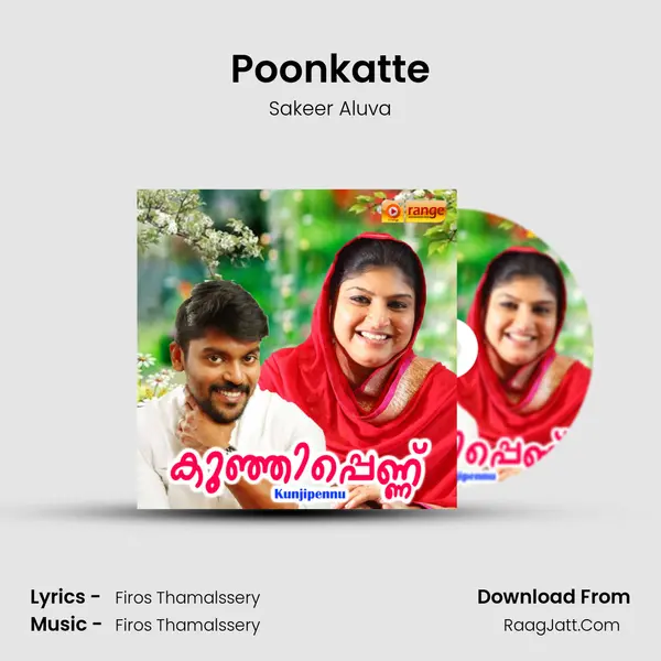Poonkatte mp3 song