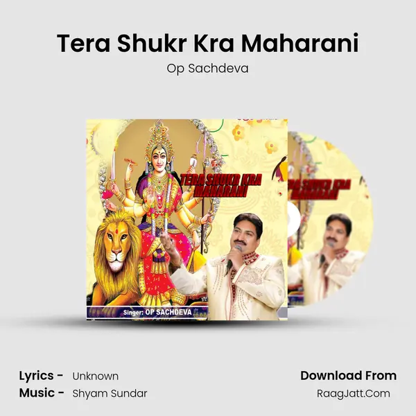Tera Shukr Kra Maharani MP3 Song by Op Sachdeva Cover