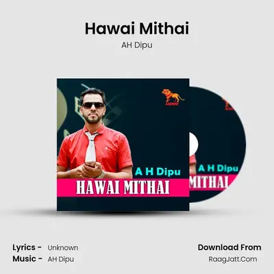 Hawai Mithai - AH Dipu