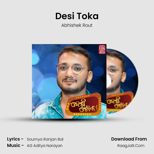 Desi Toka MP3 Song by Abhishek Rout Cover