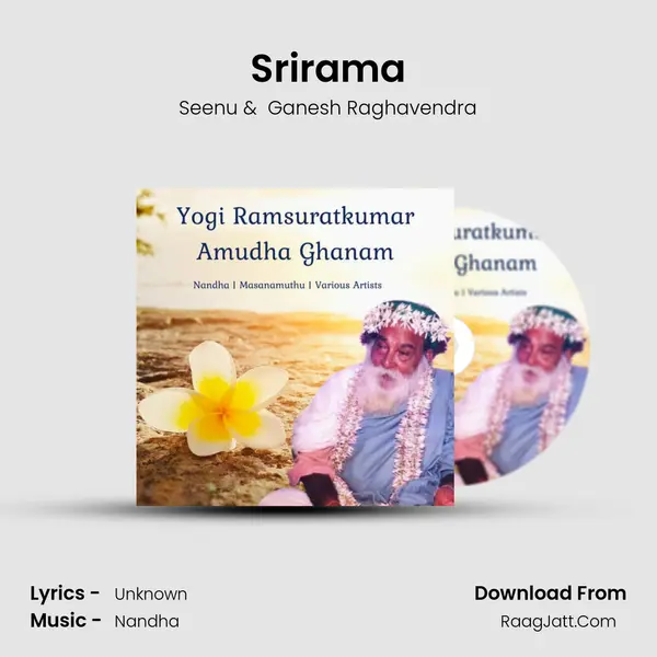 Srirama MP3 Song by Seenu Cover