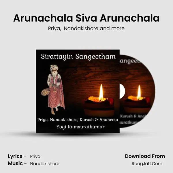 Arunachala Siva Arunachala MP3 Song by Priya Cover